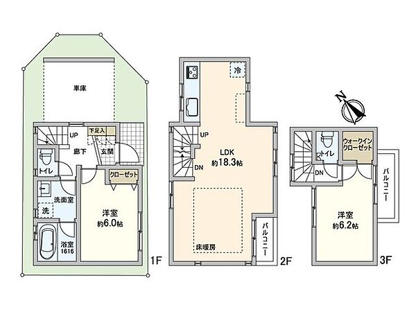 間取りを拡大表示
