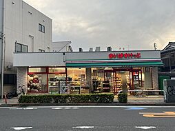 周辺施設の画像