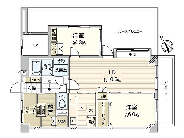 間取りを拡大表示