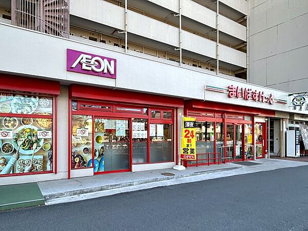周辺を拡大表示