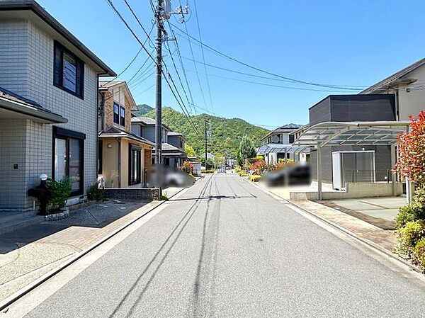 その他を拡大表示