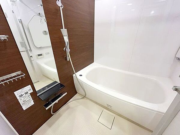 浴室を拡大表示