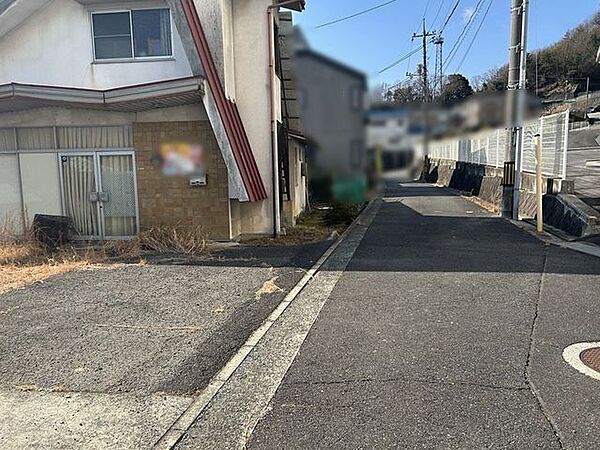 その他を拡大表示