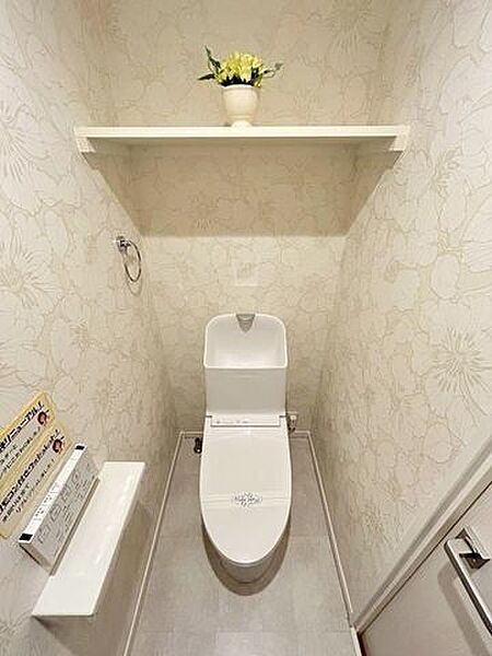トイレを拡大表示