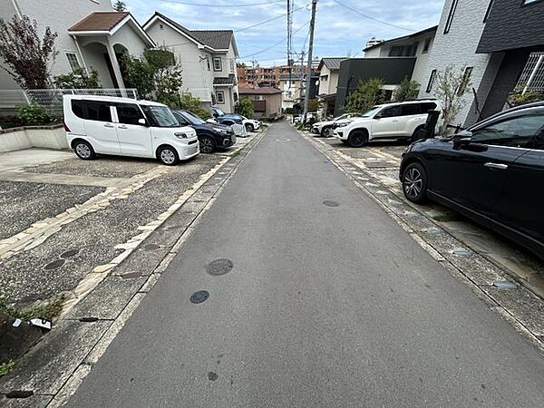 その他を拡大表示