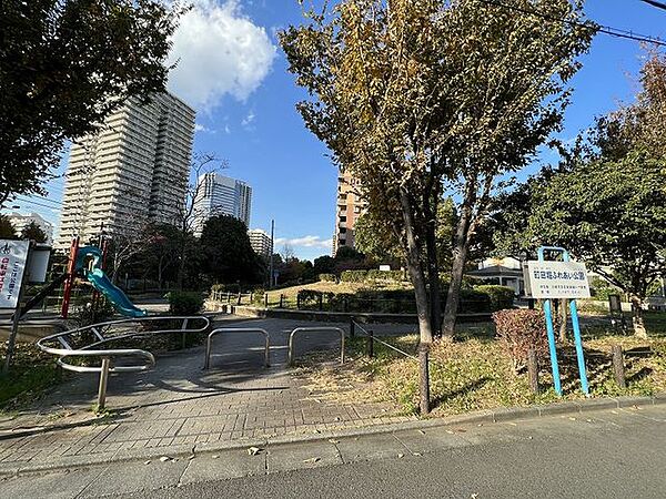 周辺を拡大表示