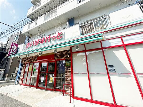周辺を拡大表示