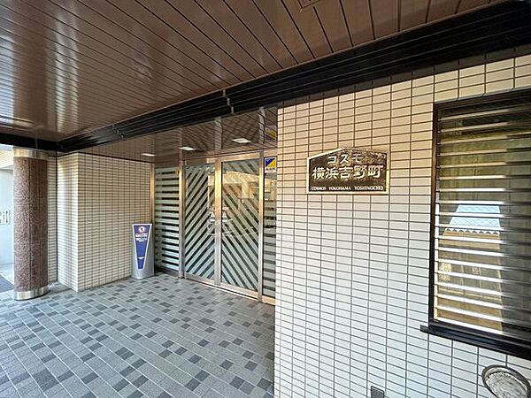 エントランスを拡大表示