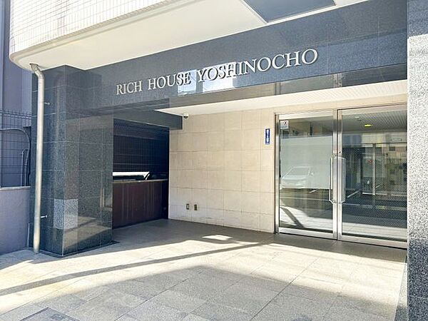 エントランスを拡大表示