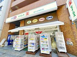 周辺施設の画像