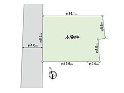 南区清水ケ丘(土地)