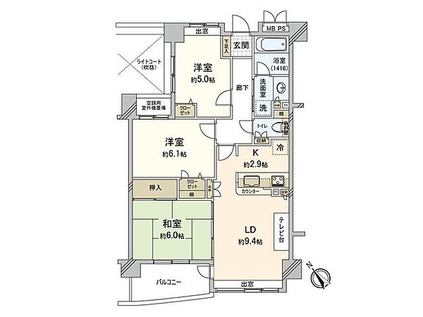 間取り