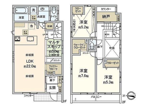 間取りを拡大表示