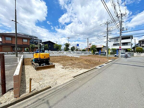 その他を拡大表示