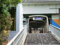【駅】並木中央...
