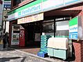 ファミリーマー...