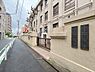 その他：渋谷区立広尾小学校-520m