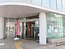 その他：横浜信用金庫馬場支店まで330m