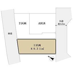 JR横浜線 大口駅 徒歩18分