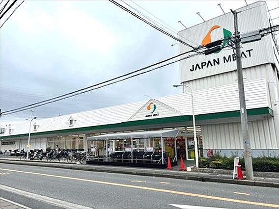 ジャパンミート...