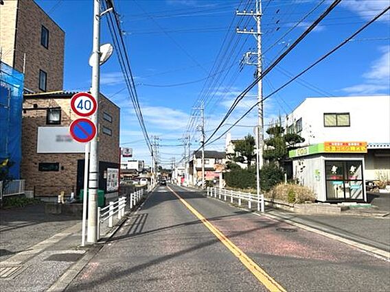前面道路