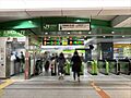 常磐線「北千住...