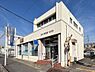 その他：東京ベイ信用金庫矢切支店 290m