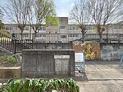 柏市立松葉第一小学校590m
