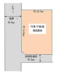 JR武蔵野線 新八柱駅 徒歩20分