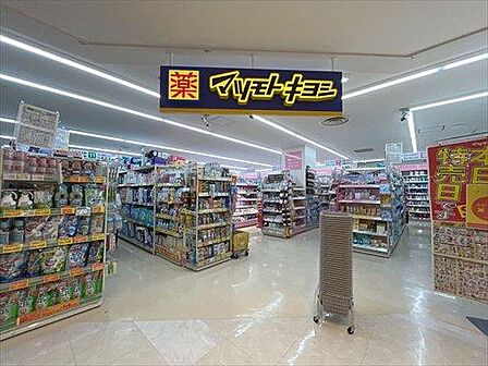 マツモトキヨシ プラーレ松戸店80m