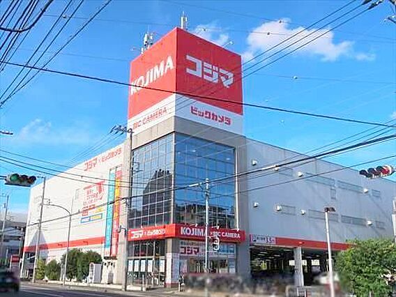 コジマ×ビック...