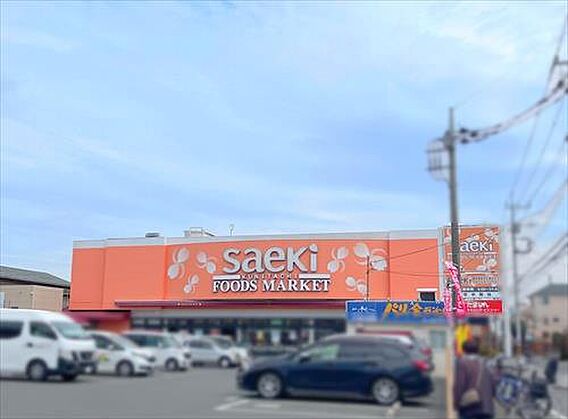 フーズマーケッ...