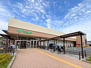 サミットストア上星川店まで1890m