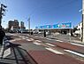 その他：どらっぐぱぱす世田谷中町店まで490m