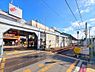 その他：等々力駅まで徒歩11分