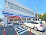その他：ローソン田園調布1丁目店まで360m