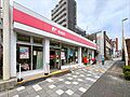 鶴見市場郵便局...