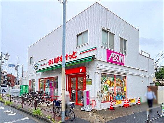まいばすけっと...