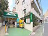 その他：マルエツプチ渋谷鶯谷町店まで750m