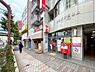 その他：目黒駅前郵便局まで720m