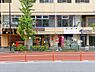 その他：エニタイムフィットネス大崎店まで470m