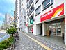 その他：ツルハドラッグ渋谷東店まで810m