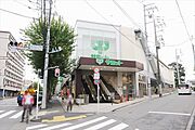 サミットストア本天沼店まで900m