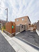 テンダーラビング保育園天沼まで300m
