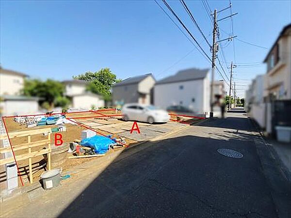 その他を拡大表示