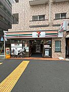 セブンイレブン根津駅前店まで220m