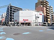 アブアブ赤札堂根津店まで150m