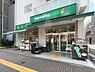 その他：マルエツプチ花川戸二丁目店390m