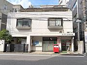 文京千石郵便局450m