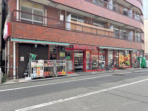 まいばすけっと...